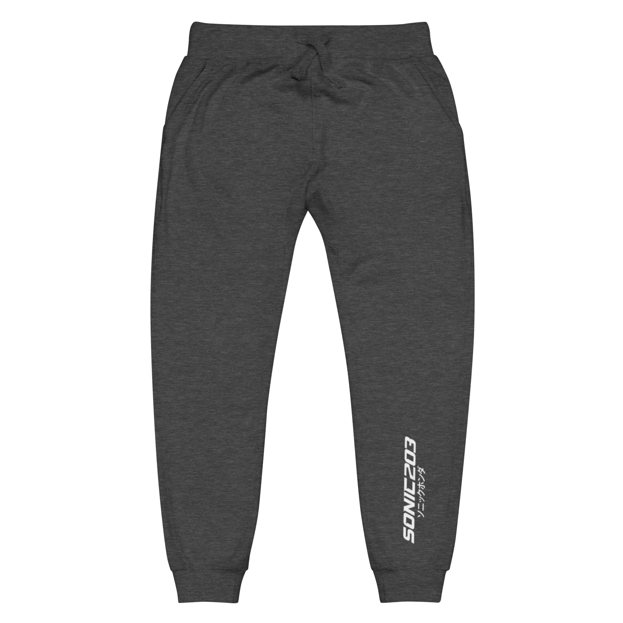 Sonic203 fleece sweatpants / Jogger Style - Image 10