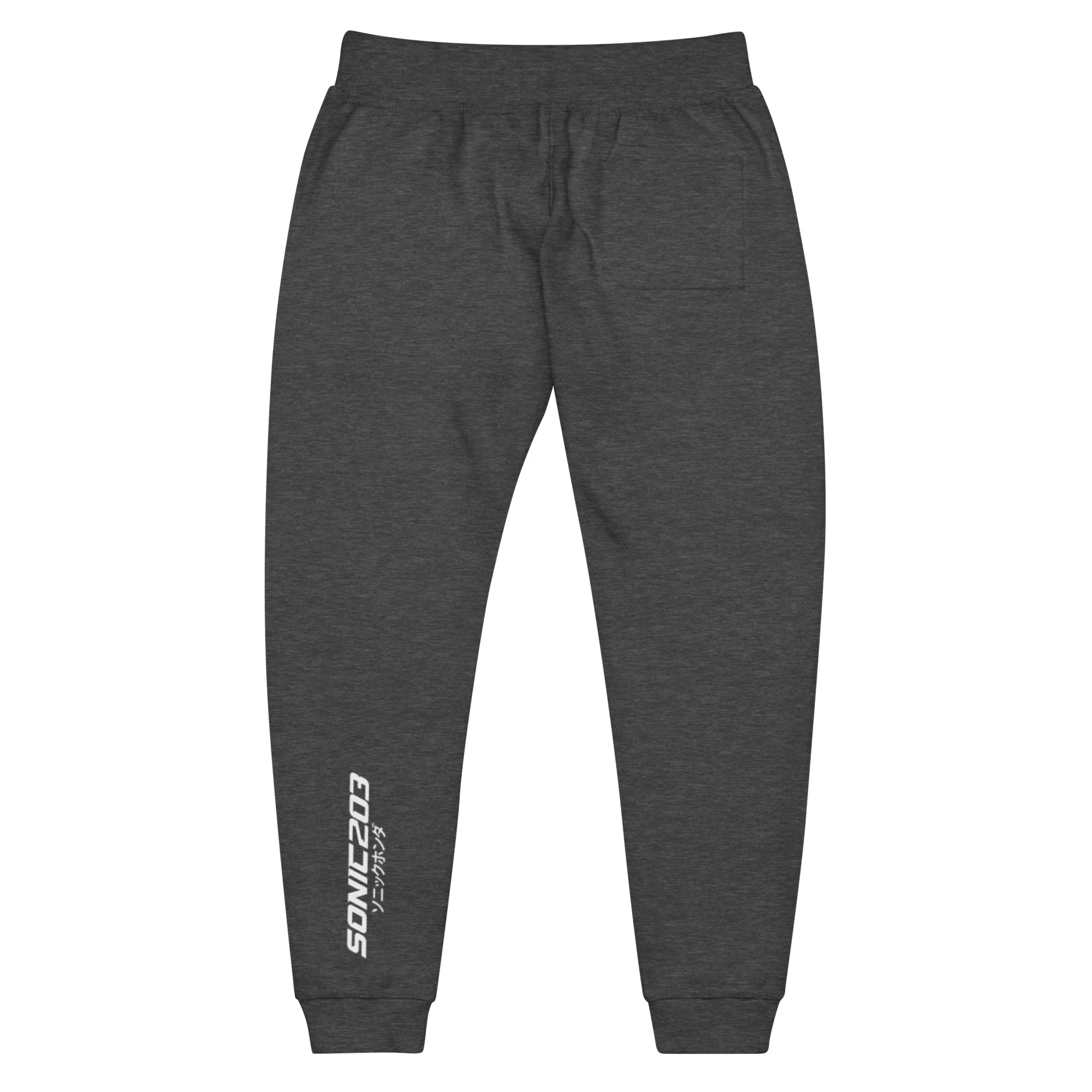 Sonic203 fleece sweatpants / Jogger Style - Image 12