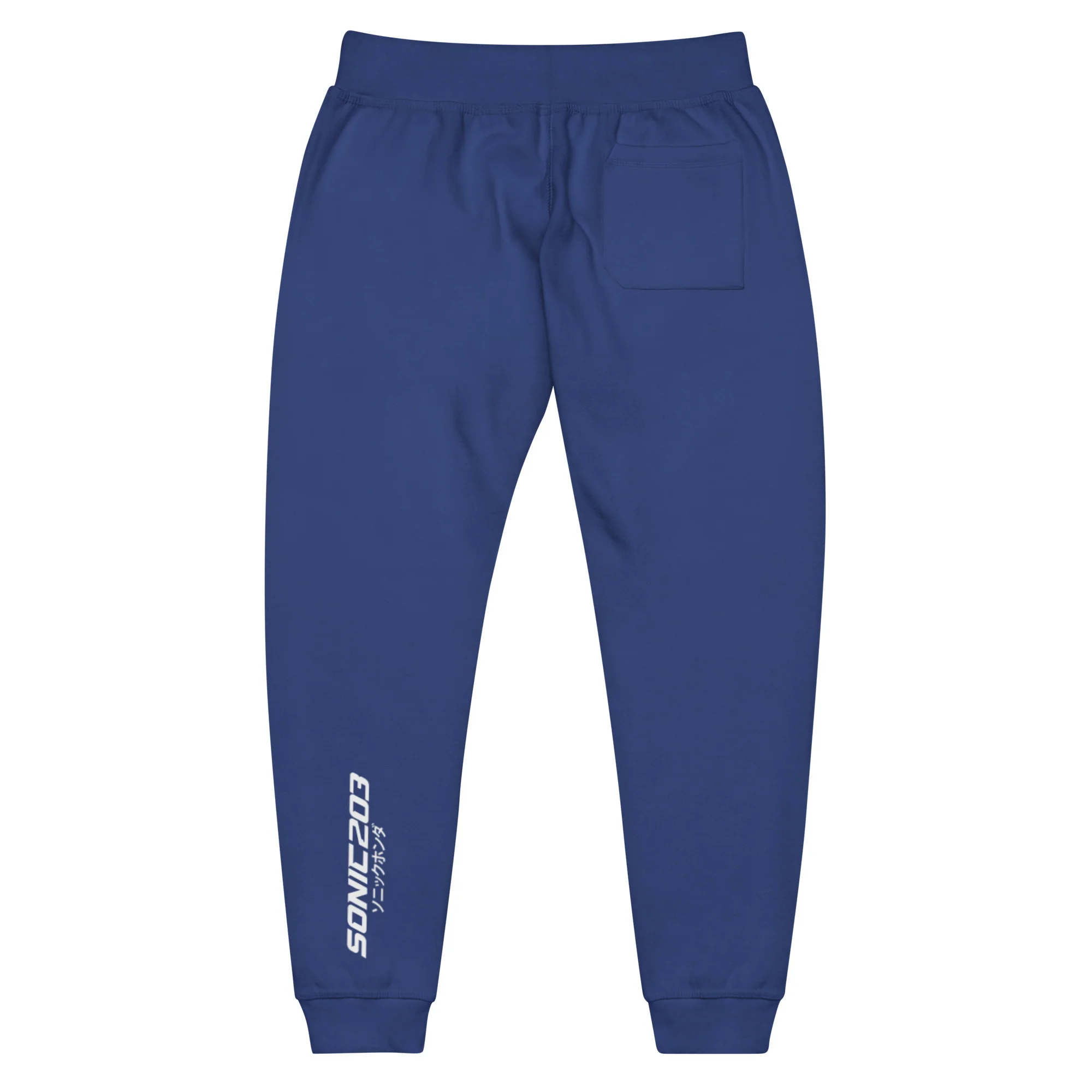 Sonic203 fleece sweatpants / Jogger Style - Image 15