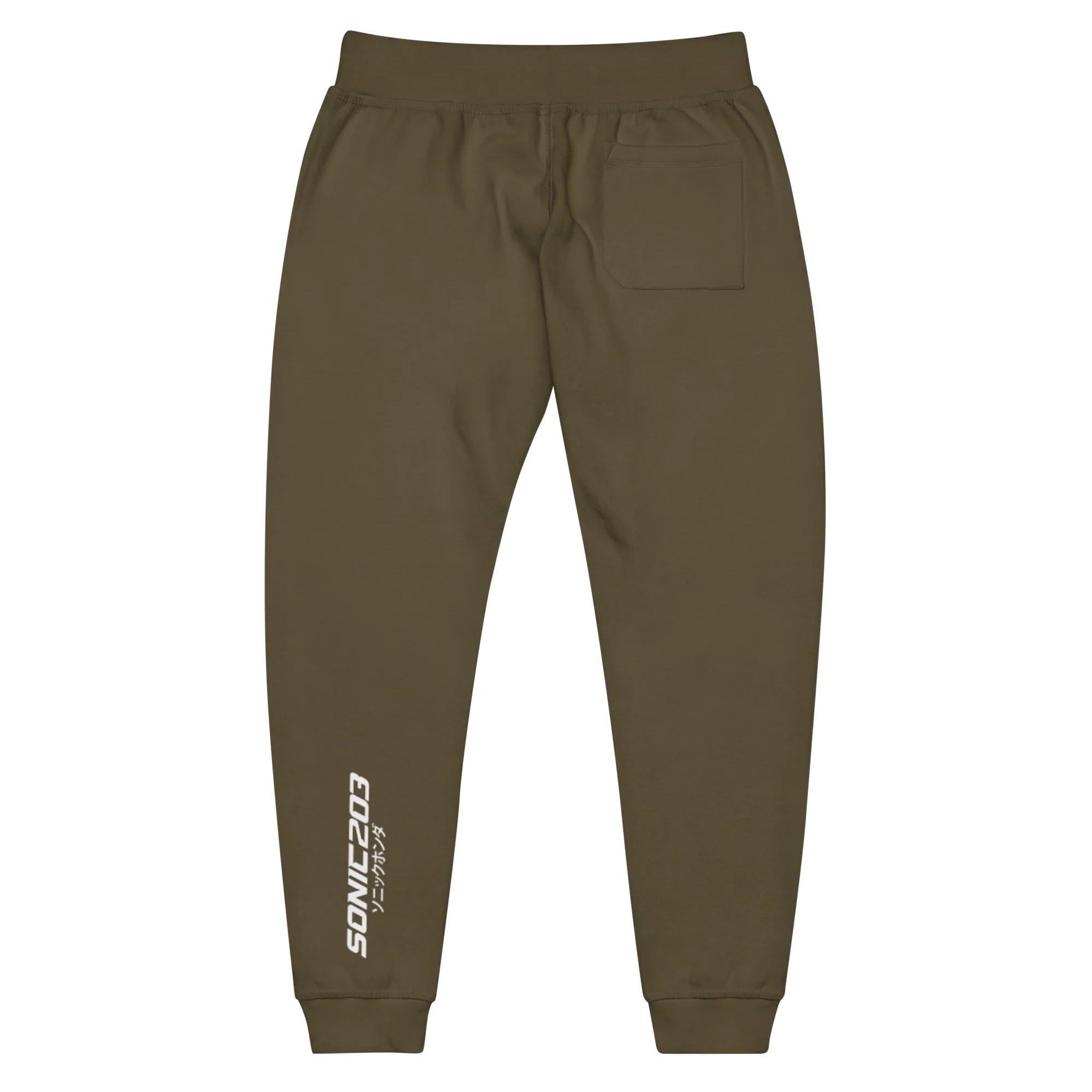 Sonic203 fleece sweatpants / Jogger Style - Image 18