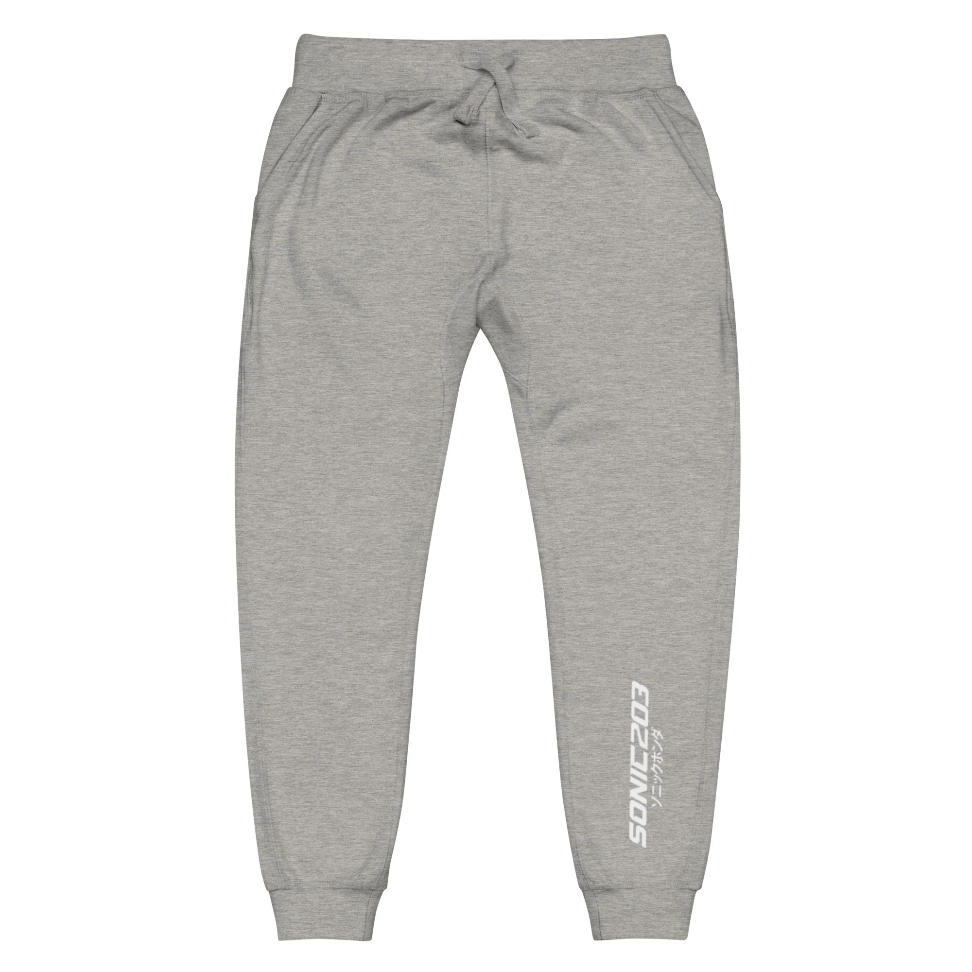 Sonic203 fleece sweatpants / Jogger Style - Image 22