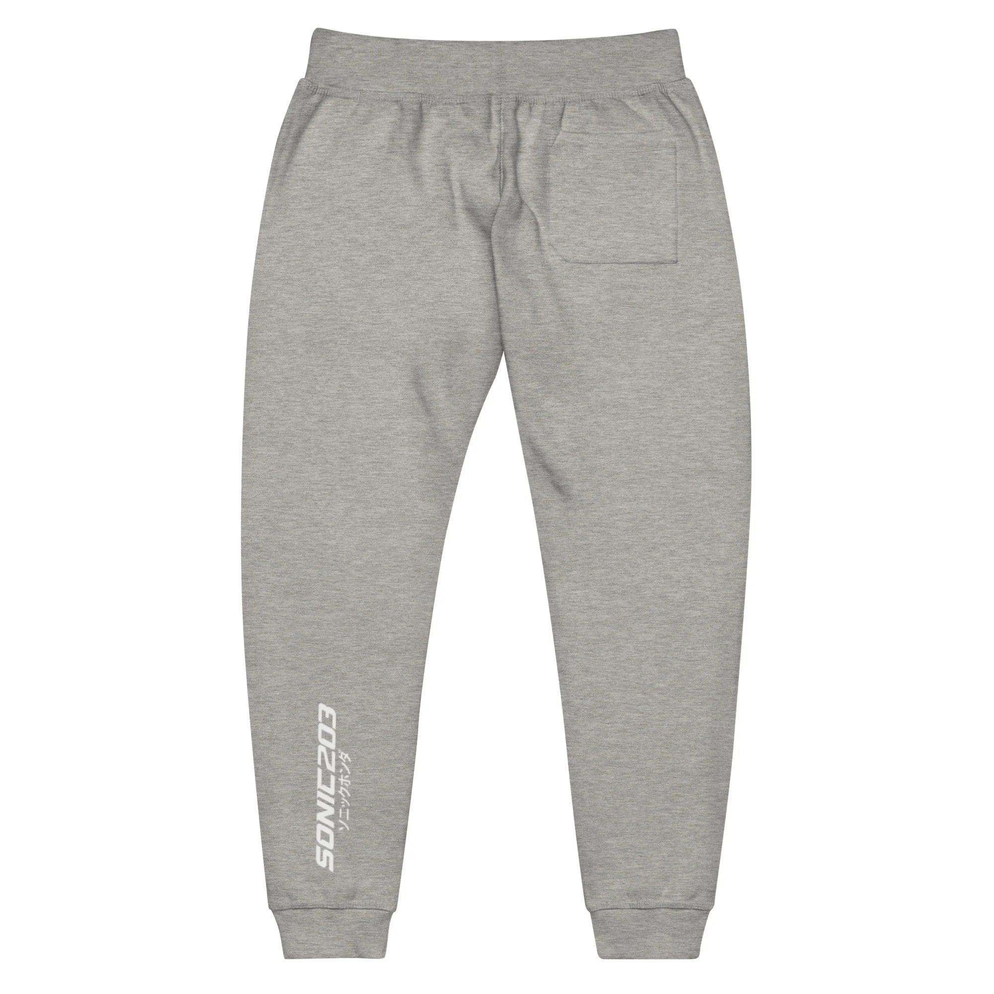 Sonic203 fleece sweatpants / Jogger Style - Image 24