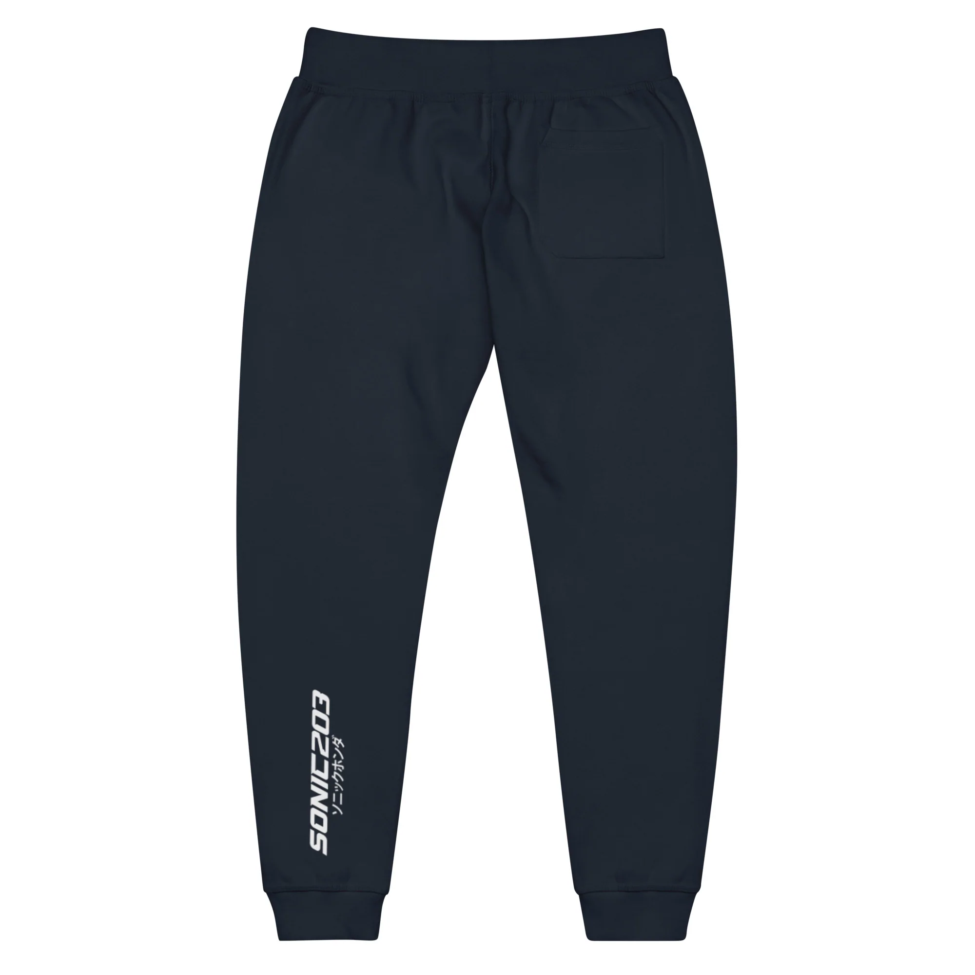 Sonic203 fleece sweatpants / Jogger Style - Image 6