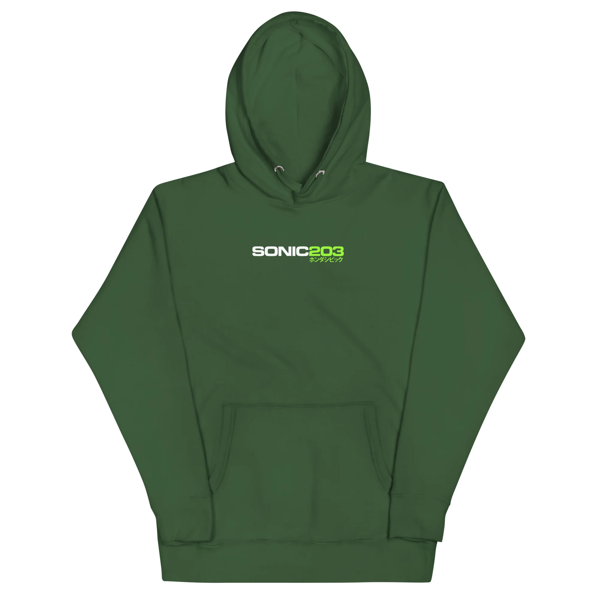 Sonic203 Hoodie Green Logo - Image 4