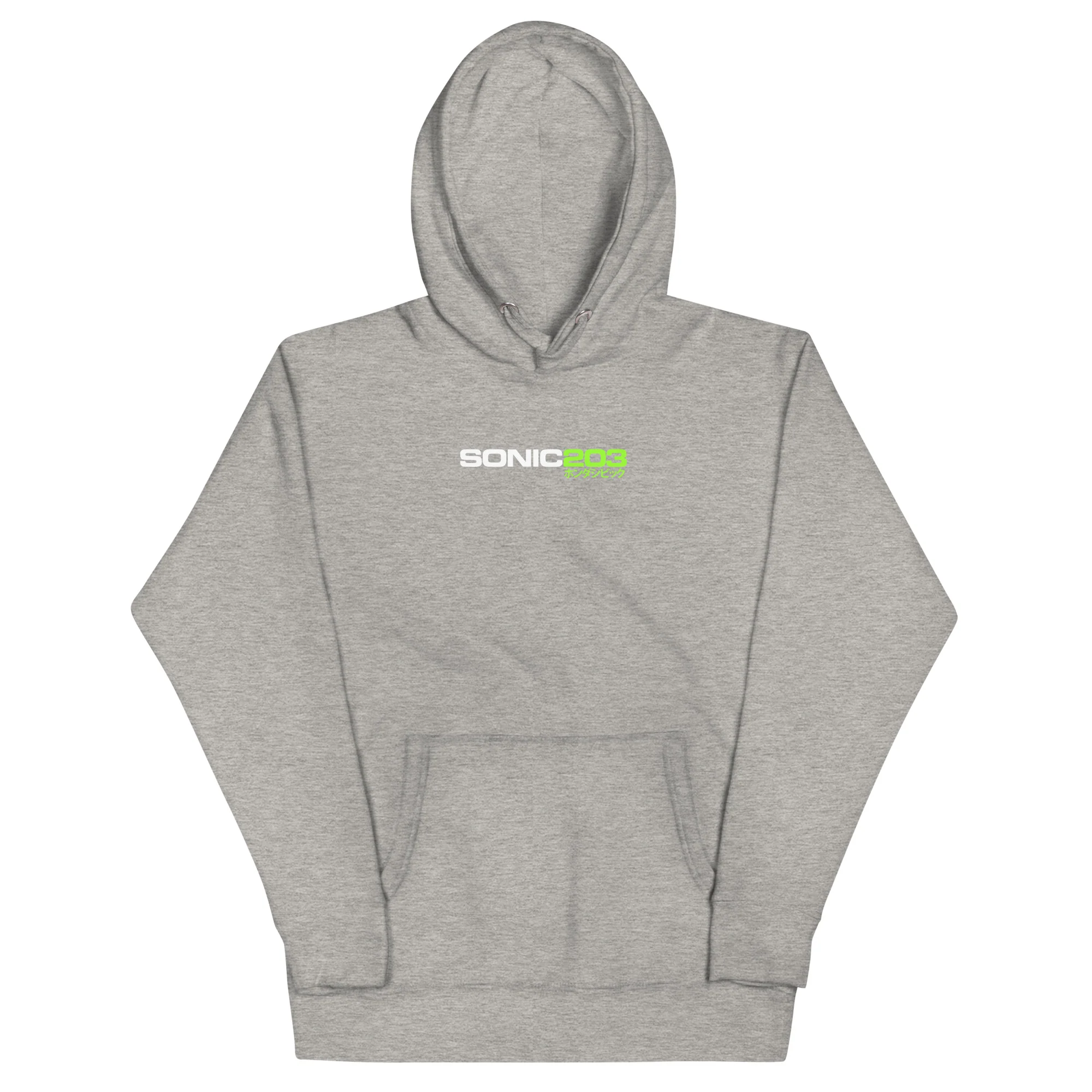 Sonic203 Hoodie Green Logo - Image 6