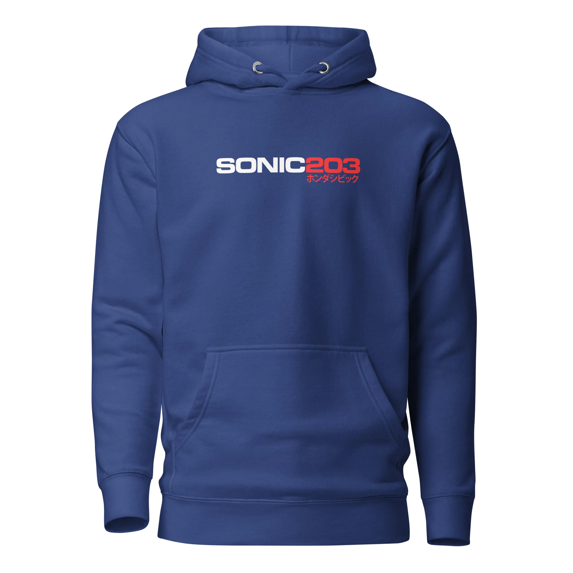 Sonic203 Hoodie Red/white Logo! - Image 4