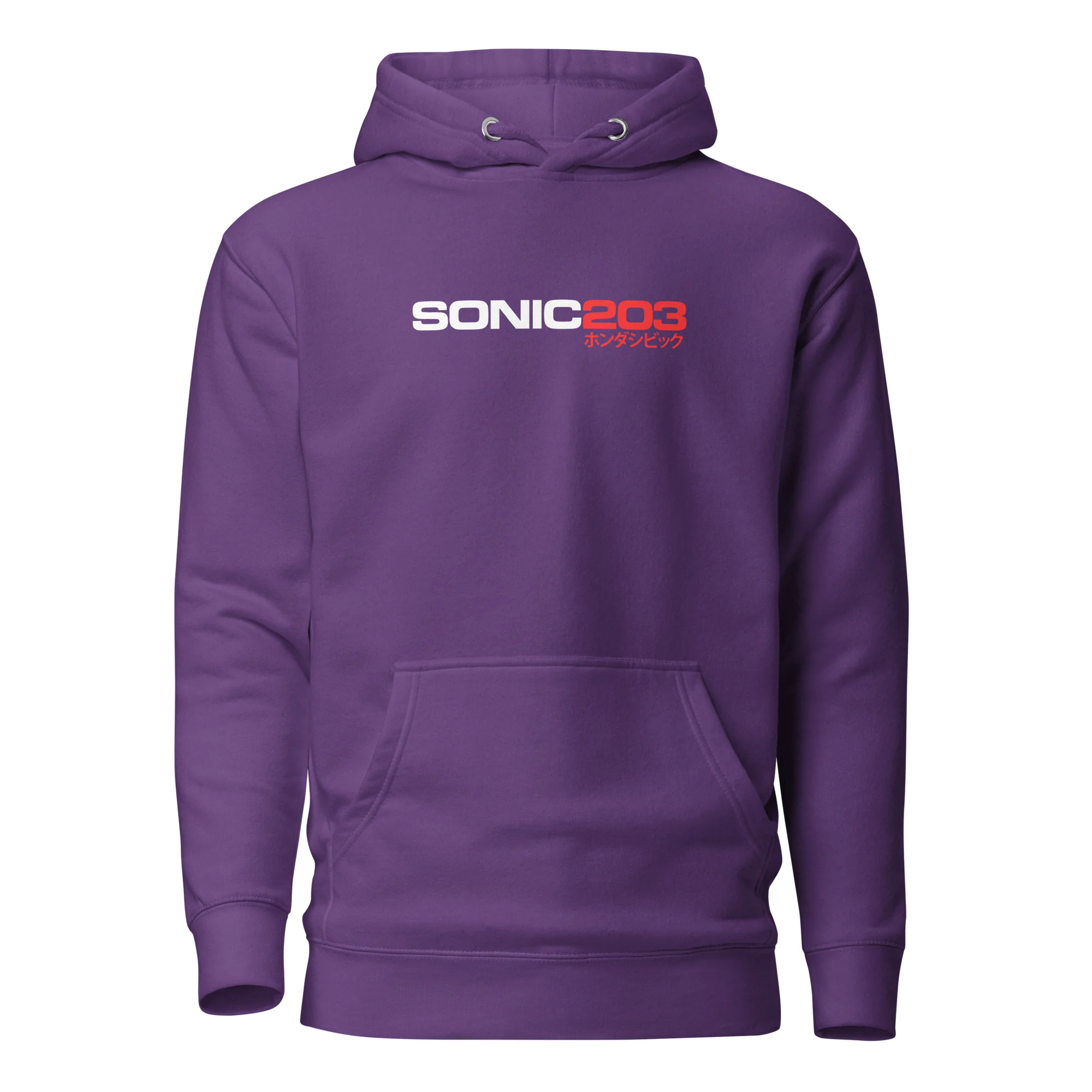 Sonic203 Hoodie Red/white Logo! - Image 5