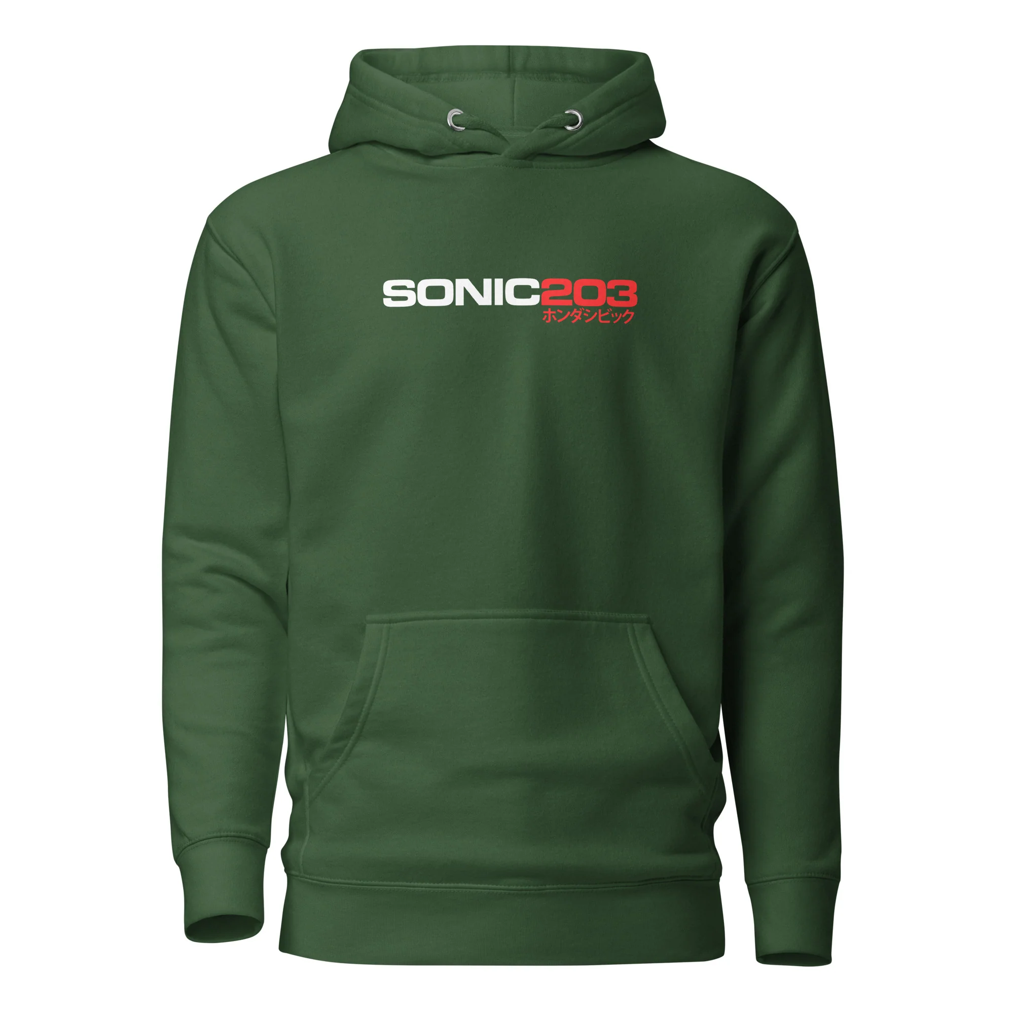 Sonic203 Hoodie Red/white Logo! - Image 6