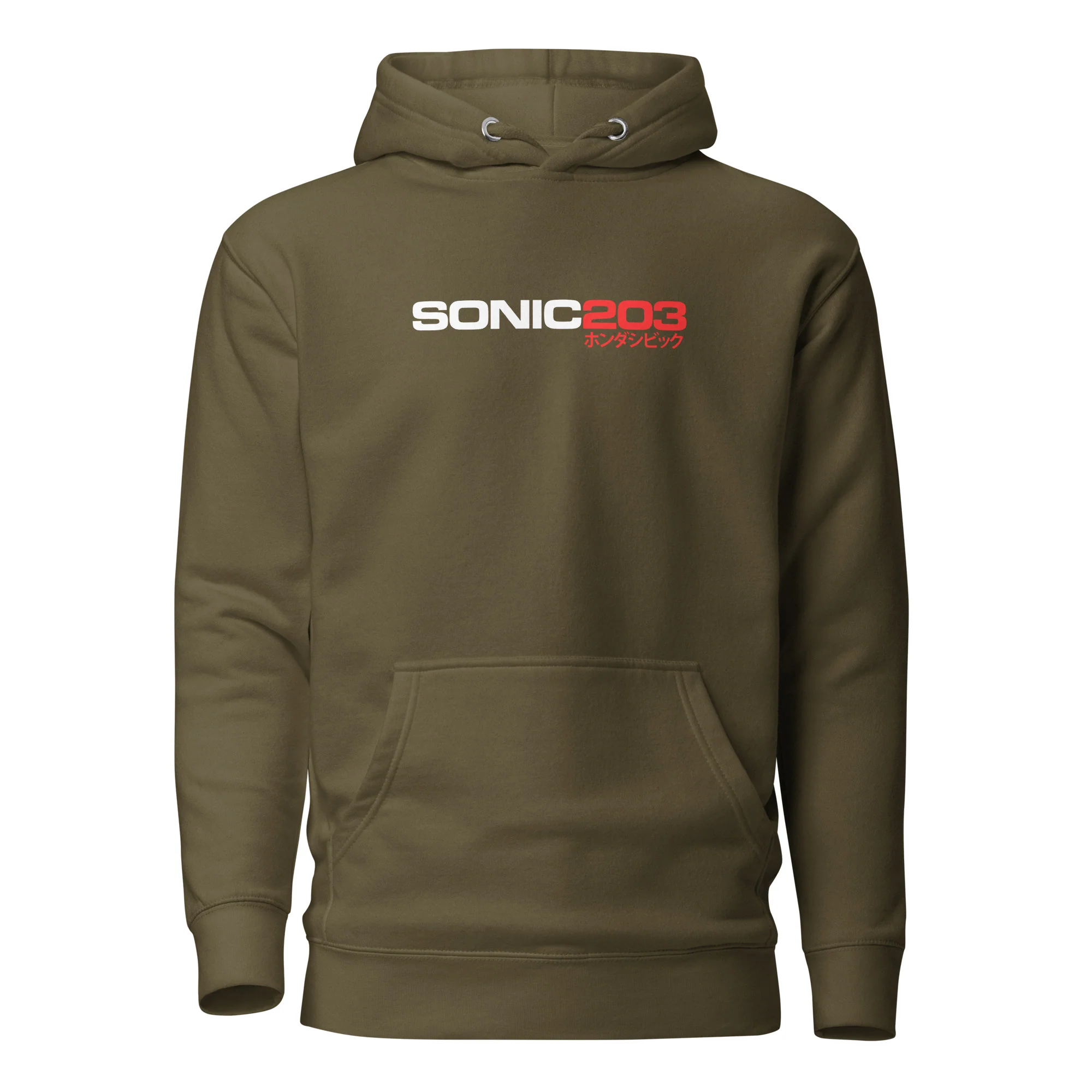Sonic203 Hoodie Red/white Logo! - Image 7